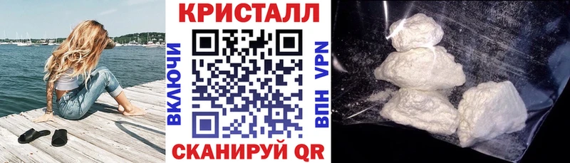 Amphetamine 97%  Купить  Скопин 