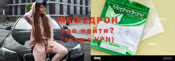 a pvp Баксан