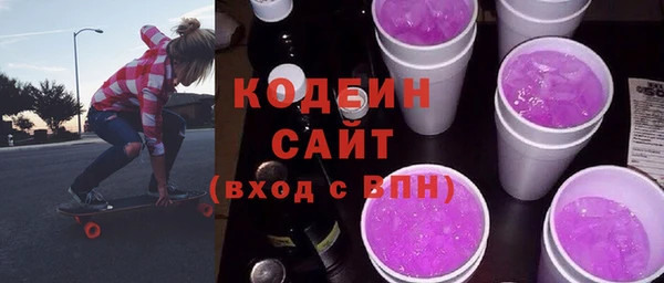 a pvp Баксан