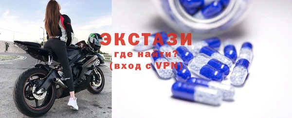 a pvp Баксан