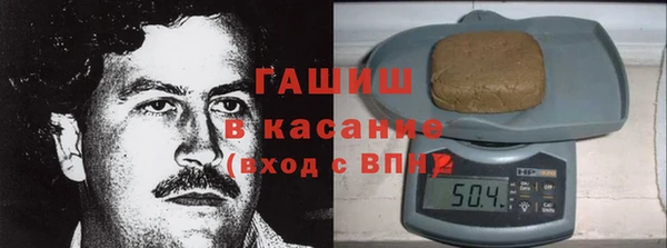 a pvp Баксан