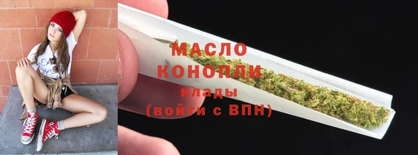 a pvp Баксан