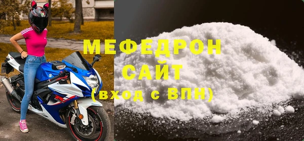 a pvp Баксан