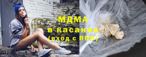 кокаин перу Алексин
