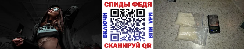 Купить закладки  Скопин  Метамфетамин кристалл 