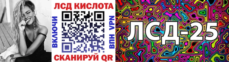 Купить  Скопин  Марки N-bome 1,8мг 