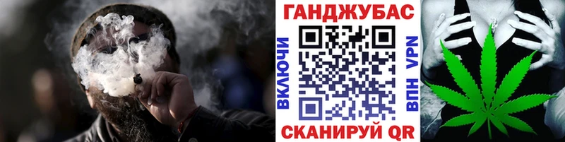 Купить  Скопин  Шишки марихуана Amnesia 